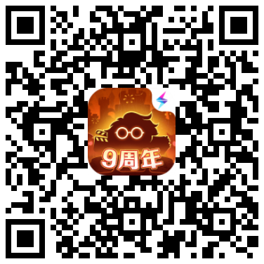 下载二维码