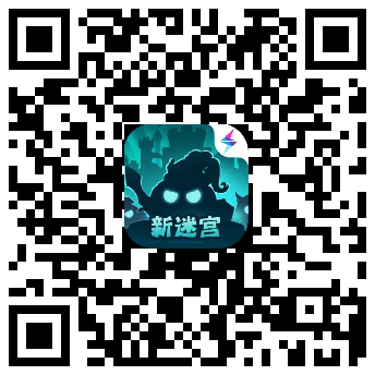 下载二维码