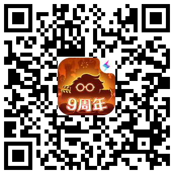 下载二维码