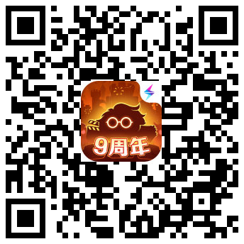 下载二维码