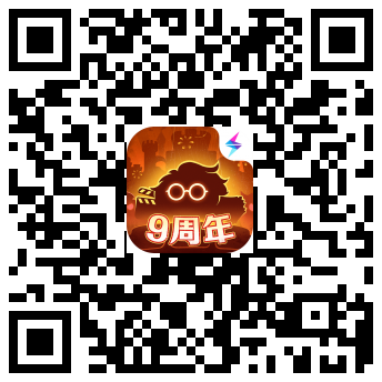 下载二维码