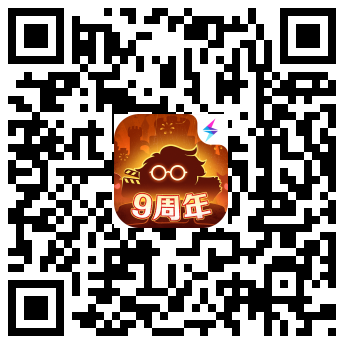 下载二维码