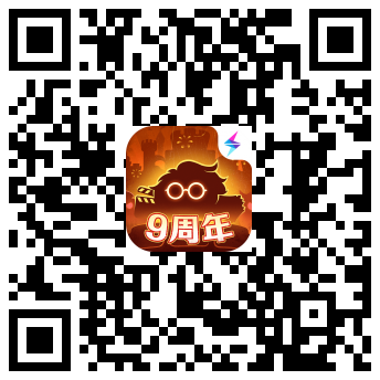 下载二维码